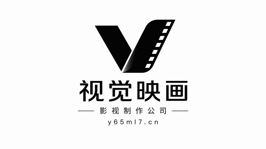 猎奇:影视制作合作展示位示意