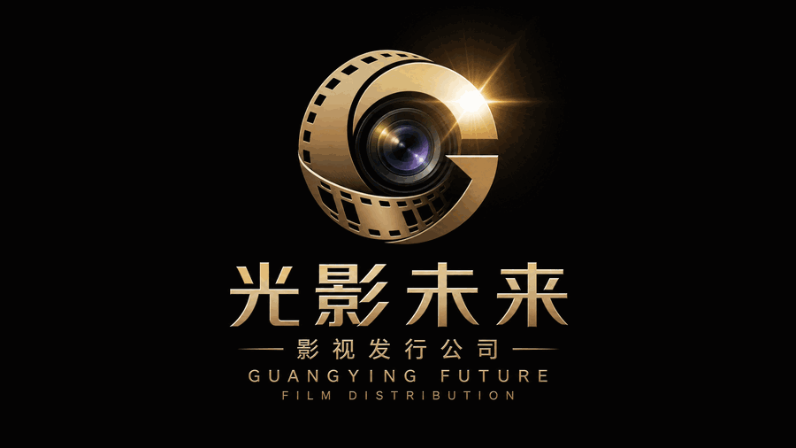 猎奇:发行传播合作展示位示意